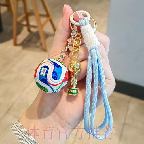 2026世界杯滚球手机入口地址