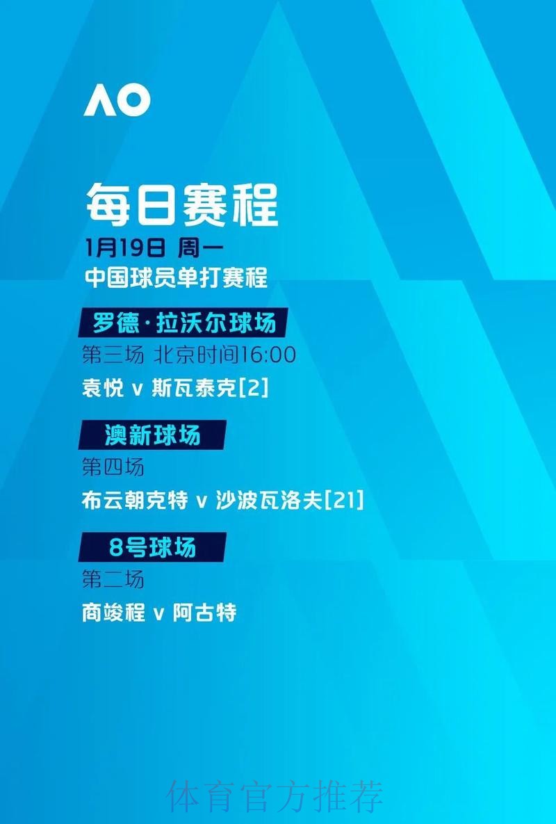 世界杯投注在线全站